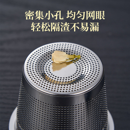 Chu Guifei 304 stainless steel seasoning ball household Weibao marinade seasoning ball slag separator stew meat filter tea bag