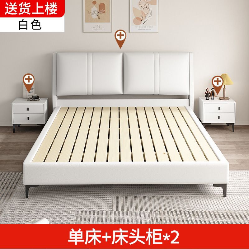 Cama de madera maciza tecnología de tela de 1.8m dormitorio principal cama doble económica cama de alquiler de paquete blando cama de 1.5m grosor