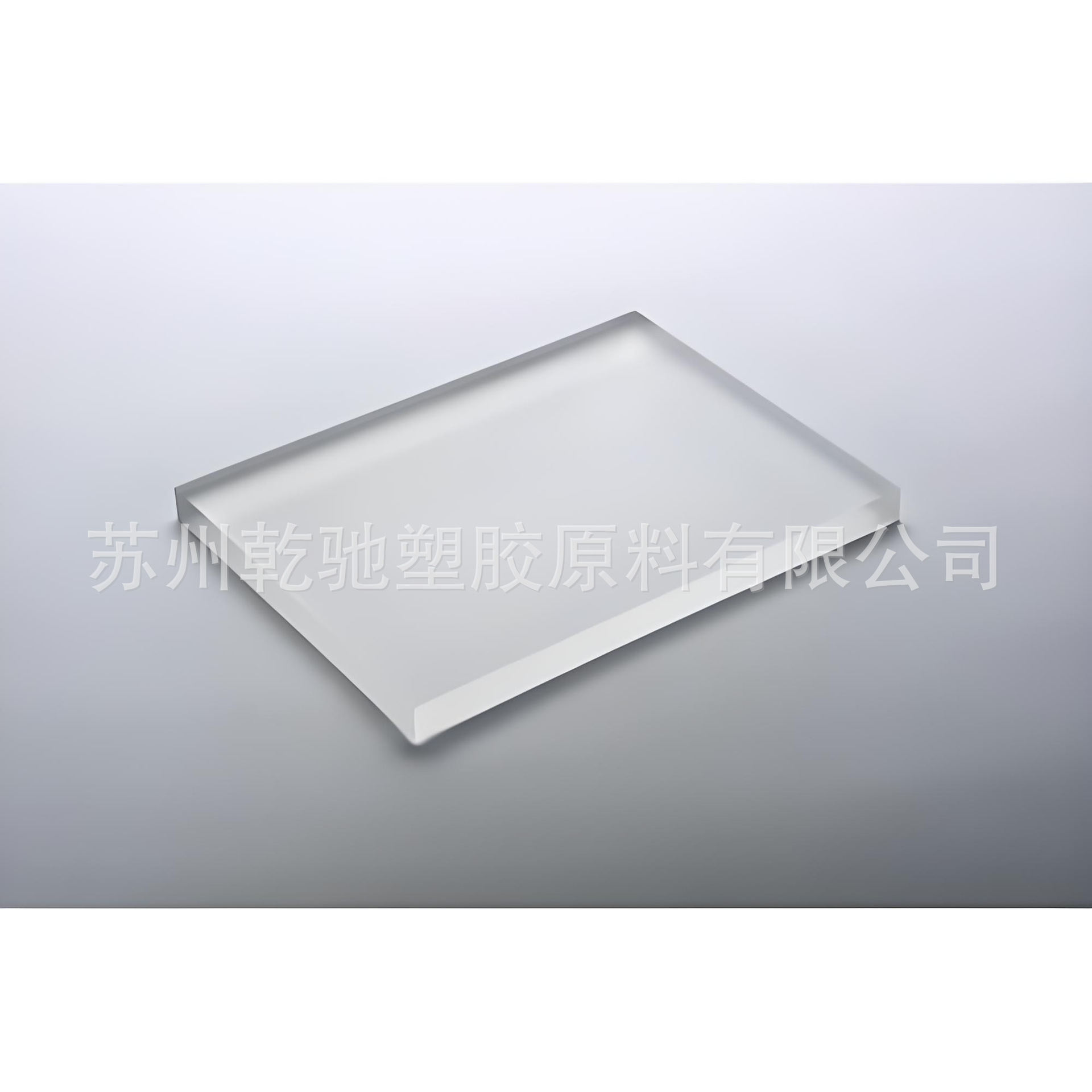 COC增韧母粒 不影响透明度 高韧性 耐磨