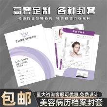 �n����������I���a�н��Y�ϴ�ӡˢ�_��ţƤ���ļ��������羳����