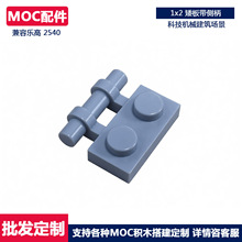 50gС�w��MOC�eľ�Ƽ���ɢ��� 1x2���ΙM��ȱ������A�u���ݘ���