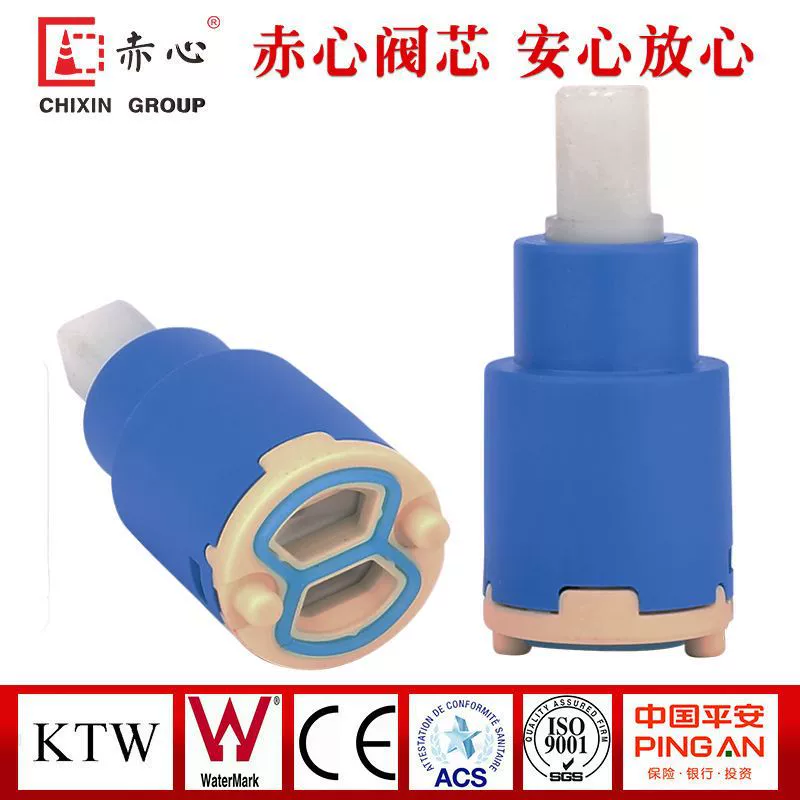 Двухскоростной клапан для душевой головки, распределитель воды, переключатель контроллера, переключатель, поворотные аксессуары, регулировка