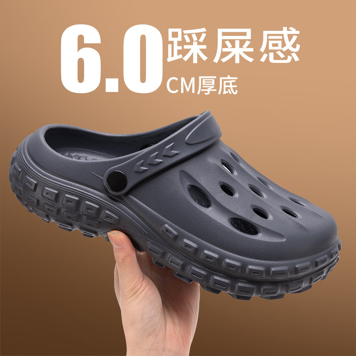 그레이/캐주얼 아웃도어