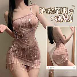 爆款情趣内衣性感女亮片流苏夜店包臀透视裙纯欲诱惑制服睡衣套装