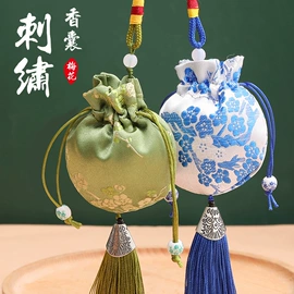 香包/香囊;其他礼品包装;钥匙扣