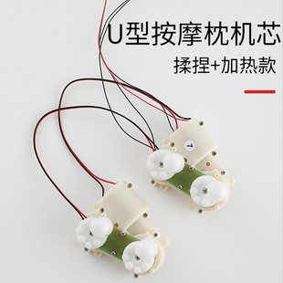 Massager with U-Shaped Therapy Device, Massage Pillow with Kneading, Red Light, and Heat Therapy, Dual-Massager Core, Intelligent Timer, Specially Designed for Shoulders and Neck