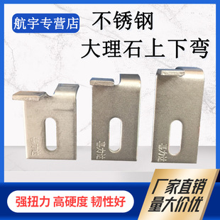����Ļ�����P�304����ʯ�ɒ��  �p��ʯ��T�� 316�ɒ��h�B�Ӽ�