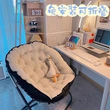 懒人宿舍沙发椅子寝室大学生休闲单人电脑椅卧室椅阳台折叠躺椅子