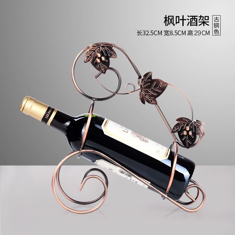 家用红酒架摆件红酒架葡萄酒酒瓶架子欧式酒架红酒架家用酒架摆件|undefined