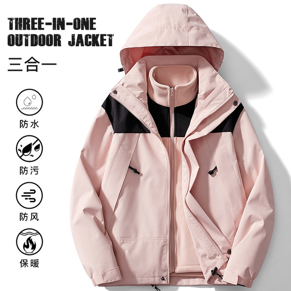 Travel jacket