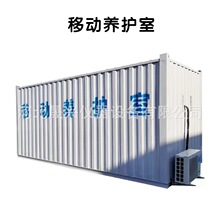 �F؛���b���B�o�Ґa�ؐa��������ƄӘ��B�Ҍ�����Ì����B��