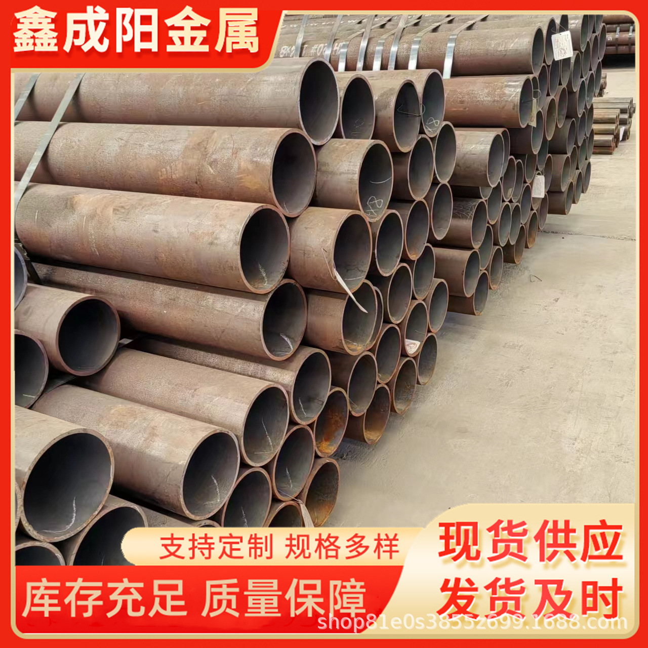 40Cr无缝管5310高压锅炉管6479化肥专用管9948石油裂化管耐高压