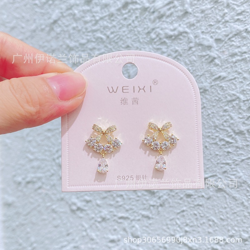 维茜s925银针闪钻耳饰系列精致轻奢小众设计感简约百搭锆石耳饰女|undefined