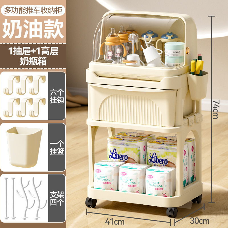 跨境新款宝宝奶瓶翻盖收纳架 婴儿儿童辅食防尘餐具置物架小推车|undefined