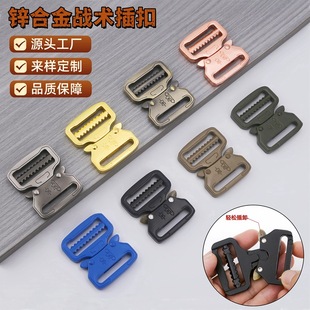 �\�Ͻ��ّ�����g���38mm��ȫ���i��һ���������ж����������