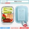 Nordic Blue-1070+ tableware apart