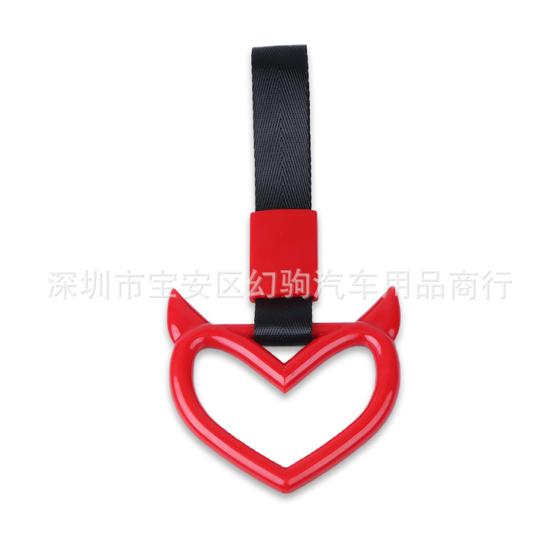 레드 블랙 벨트