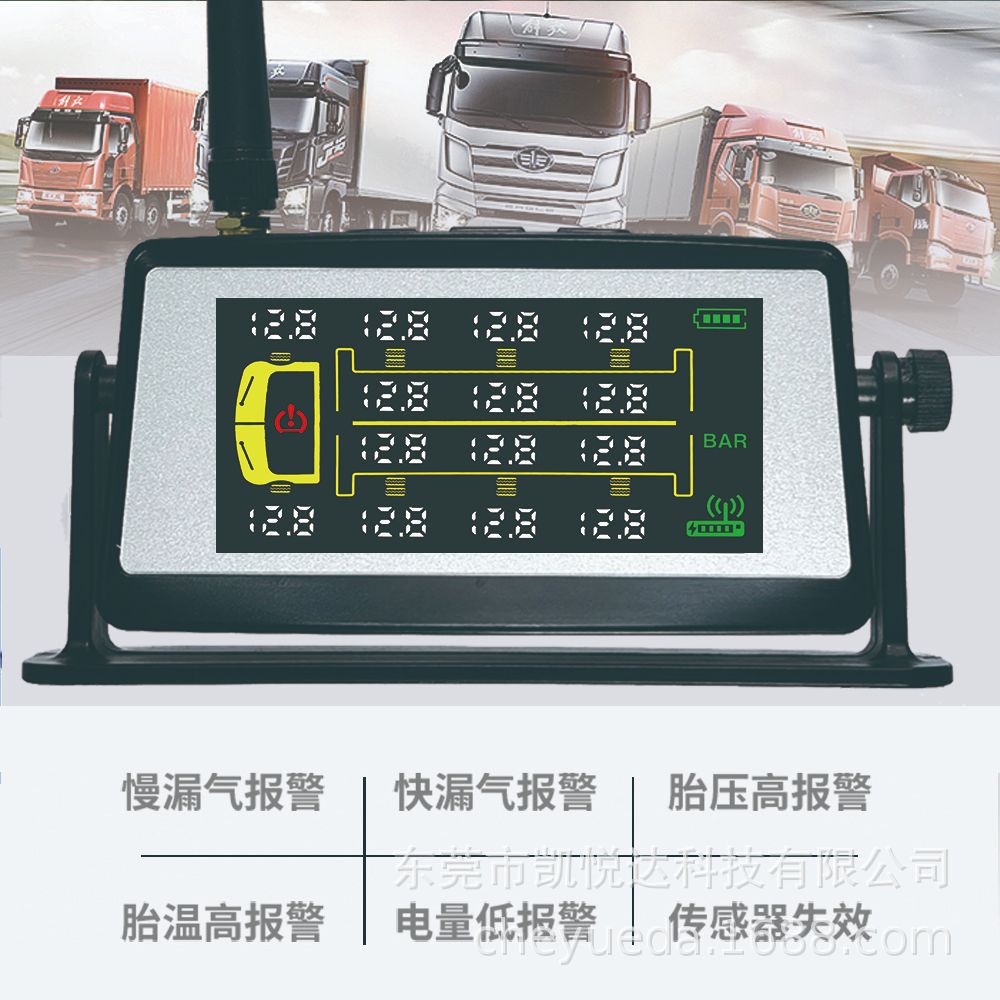 Truck Tire Pressure Monitoring System Tire Pressure Detector 14-Wheel Dedicated Solar-Powered External Sensor Tire Pressure Digital Display