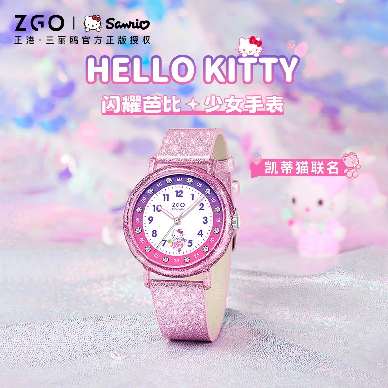 Санрио, hello kitty, часы, кварцевые часы, для средней школы, подарок на день рождения