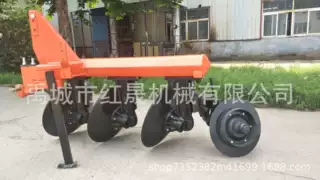 出口非洲小鱼犁圆管犁 旱地水田两用圆盘犁 南美洲小鱼犁