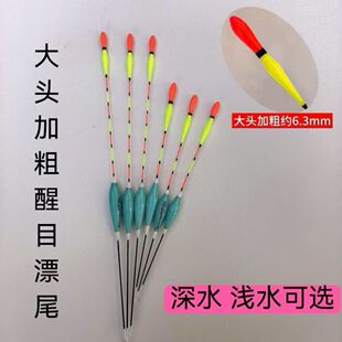 ����Ŀ�~Ư�Ӵ���Ŀβ��ҕ���˴��^��β�hͶ�a���~���˸��`����Ư