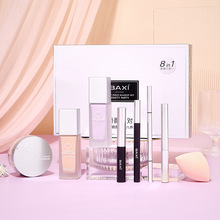 BAXI����ʊy�˼������y���۵�Һ���Һ���xɢ���۾��P��ë��ü�P