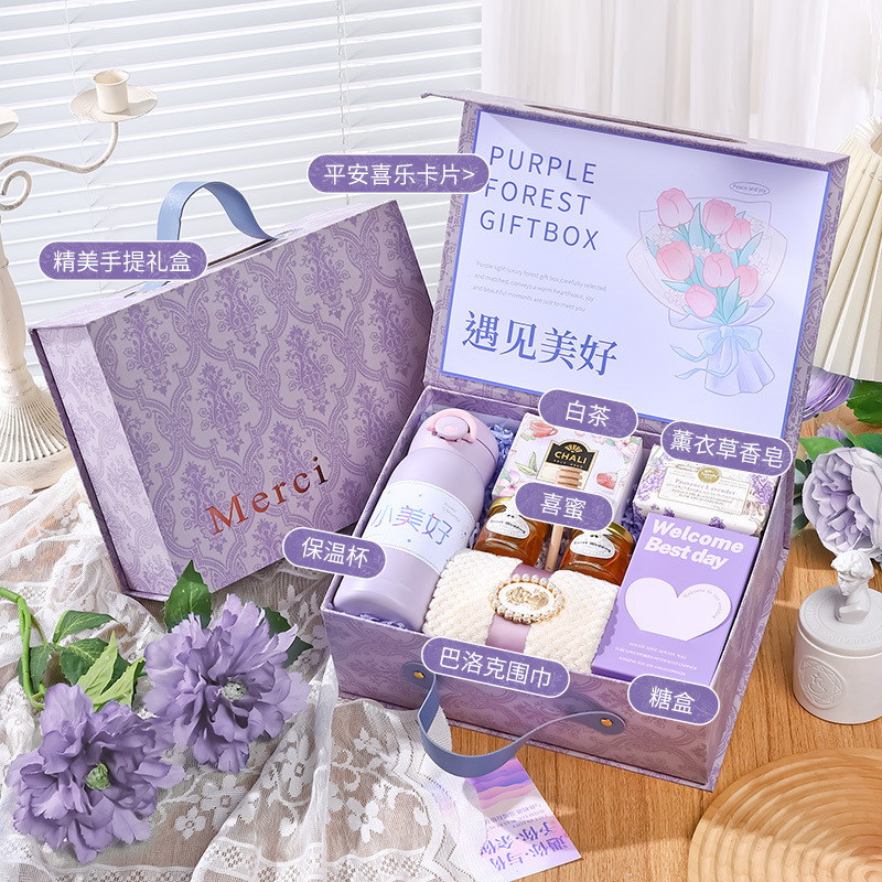 伴手礼女伴娘结婚礼物送闺蜜姐妹团婚庆高级实用礼品喜宴宾客回礼|undefined