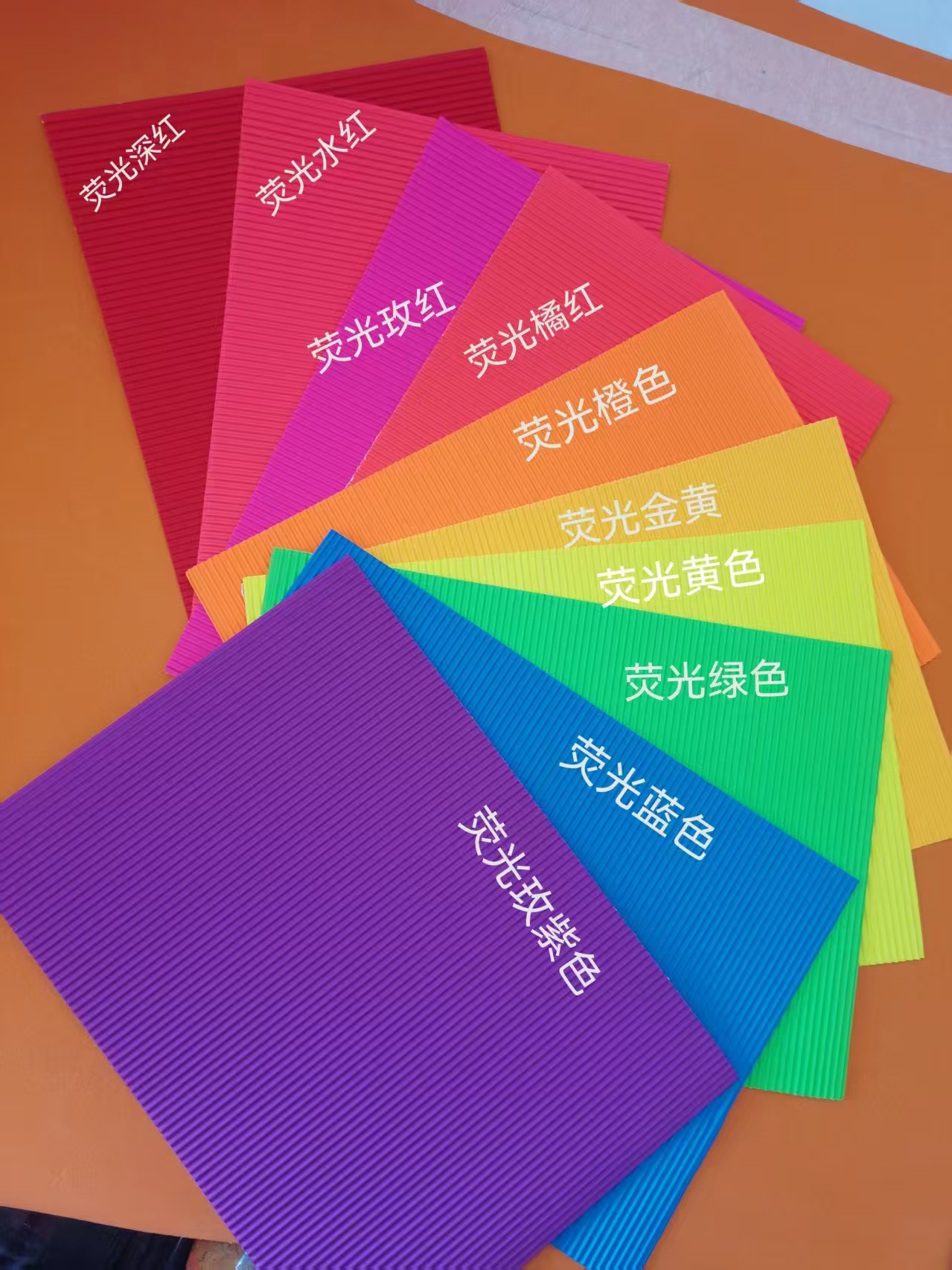 微信图片_20250313112523