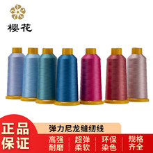 �ѻ��Ə��������p�x��TEX/90�C�ý����ߏ���ĥ������ܛ�C�ÿp�x��