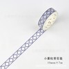 Blue and white paper tape, Japanese hair band, sticker, scheduler