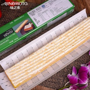 ζ֮���Ϲϵ���520g���c��Ʒ�������ʳ�����l�ك���ʳע�ĵ���
