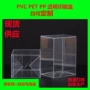 磨砂婴童定制funkopop折盒
