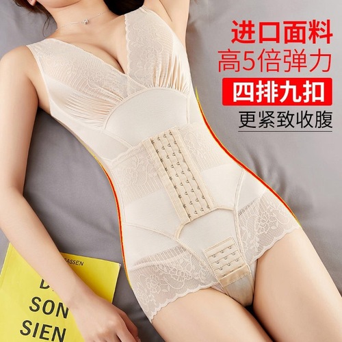 Upgraded Beauty G-Style Front-Closure Bodysuit Postpartum Slimming Abdominal Toning Hip Lifting Waist Cincher Bra-Stylist Body Shaping Underwear