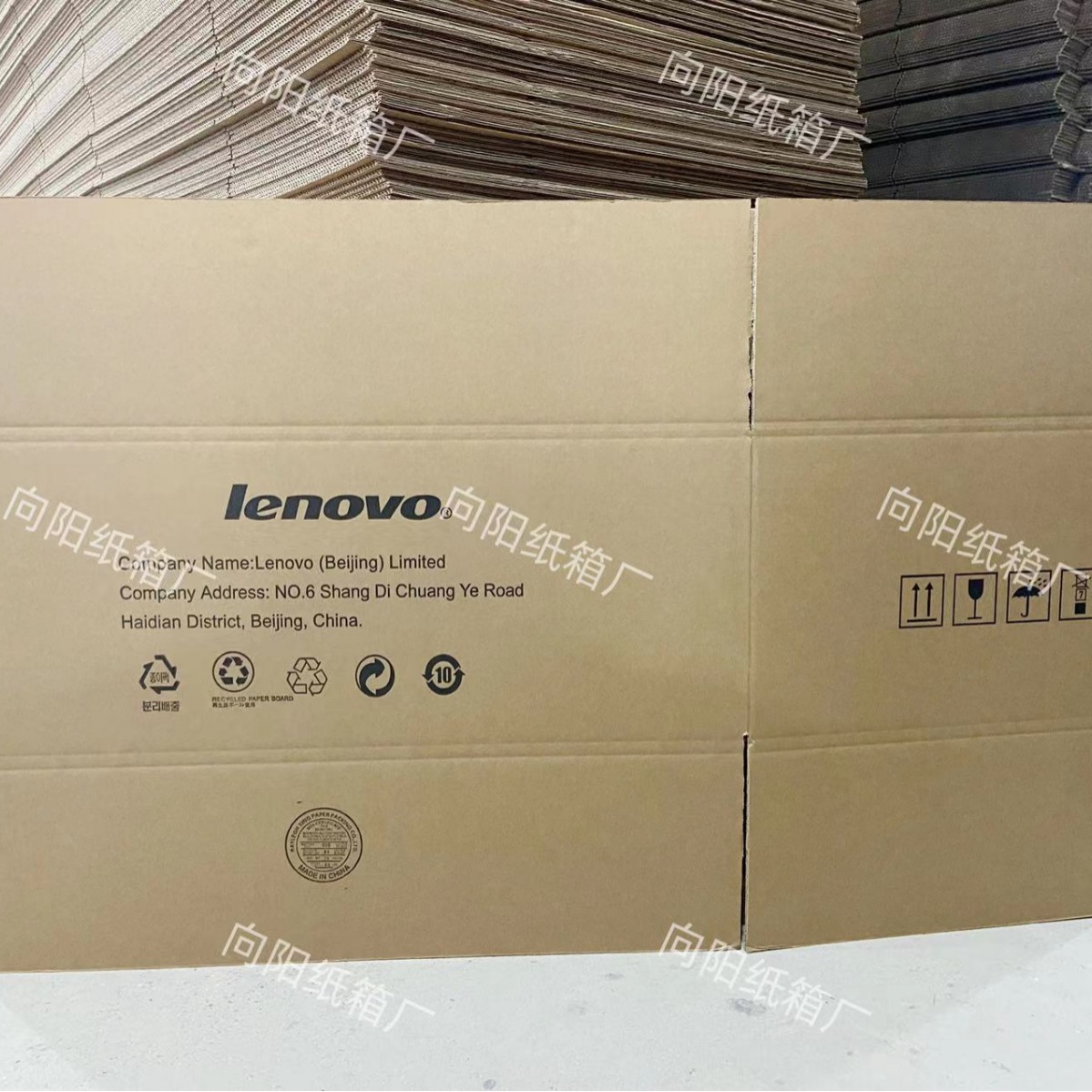 78*43*32物流纸箱五层瓦楞纸箱通用箱可加印刷