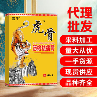 ���ǽ�j��ʹ��ș�N�P�����m������Ʒ�ܽ������lһ�����lԴ�^���S