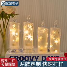 led发光流泪繁星电子蜡烛灯浪漫装饰氛围灯婚礼布置饰品桌面摆件