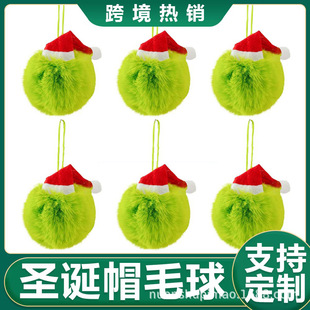 �}�Qñë�q�� �Gë���Ɍ������}�Q���b�DIY�«H��ë��羳���N
