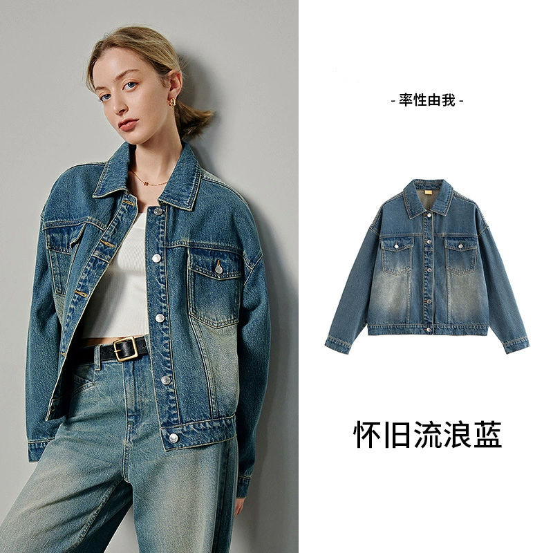 Гонконгский стиль ретро джинсовая куртка маленькая женская свободная дикая американская весенняя и осенняя куртка с длинными рукавами