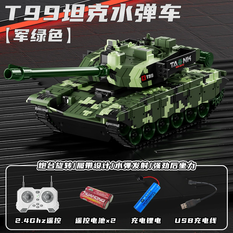 Реалистичная танк-игрушка, боевой спрей для мальчиков, игрушечная машина