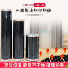 ����늿�ʯīϩ��ů늟�Ĥ�٤�^�؟��n��늟��ӟ�Ĥ