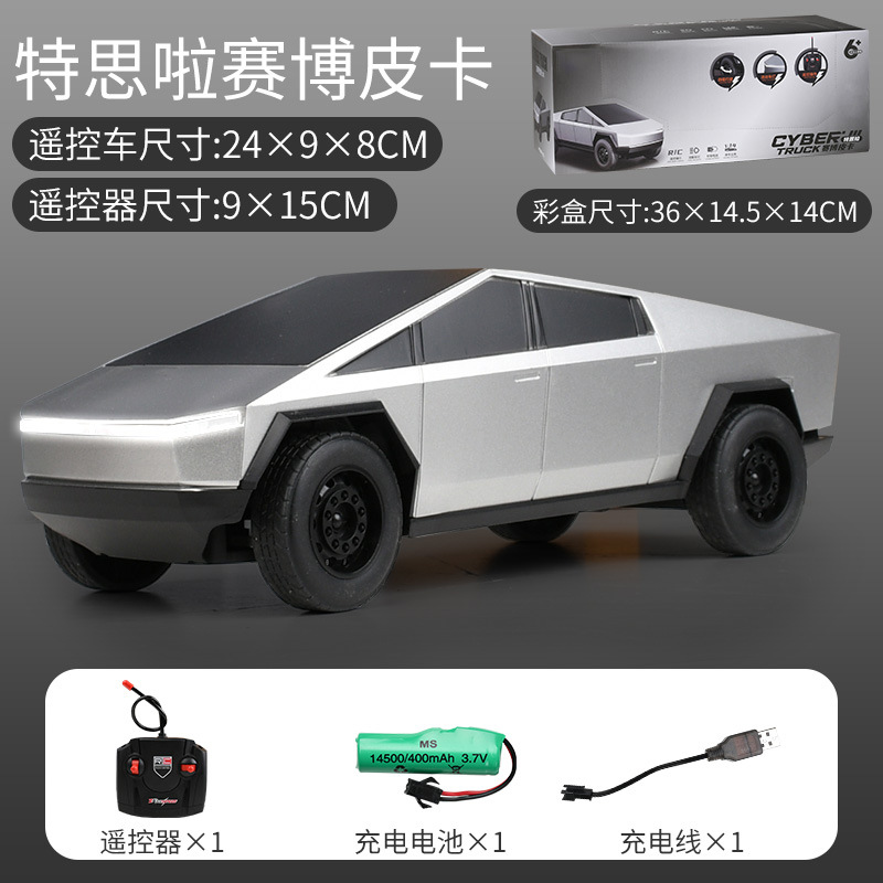 1:14 Tethla Cyber Pickup