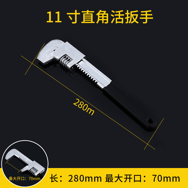 Fábrica Multifuncional-Llave de ángulo recto funcional métrica F-Tipo alicates de bomba de agua de coche grande llave ajustable abierta alicates de tubería de agua al por mayor