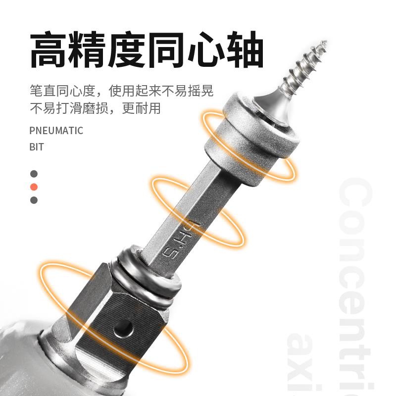 cabeza de lote eléctrica industrial cruzada perforación eléctrica magnética fuerte nivel de posicionamiento destornillador de mano cruzada conjunto de cabeza de destornillador de alta dureza