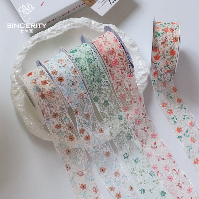Siete colores, encaje de primavera, cinta de encaje, embalaje de flores, embalaje de regalo, regalo de bricolaje, material de floristería