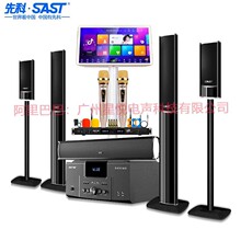 �ȿ�5.1��ͥӰԺ������b���ÿ���ok�c��C����