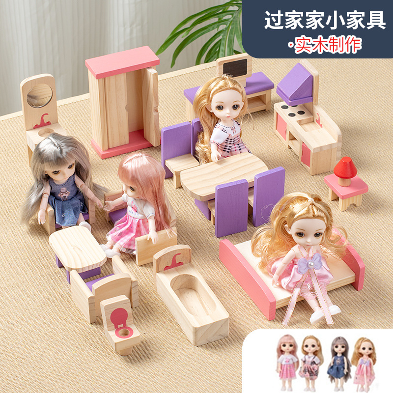 Simulación de niños transfronterizos pequeños muebles de madera maciza modelo de muñeca sala de accesorios de escena juego de juguetes de puzzle