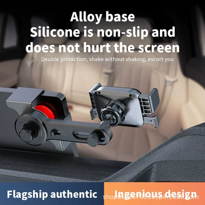 Floating Screen Navigation Base Display | Car phone holder