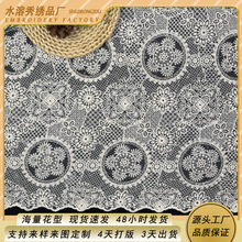 �F؛�͹��L�����޾��̽�����߅�M����߅ ����ʽ�鼆�������b�o��