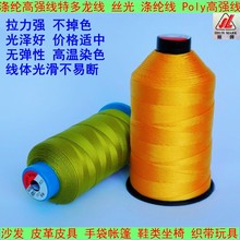 ��]�ߏ���420D/3�ض�����6��20#Ь���Ƥ���ִ��z�⾀�p�x���¡