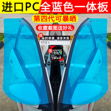 �̾�܇����n���Ó�����ڷ����½��_��ɣ���{��������܇������